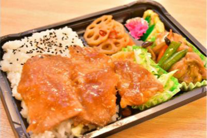 しょうが焼き弁当