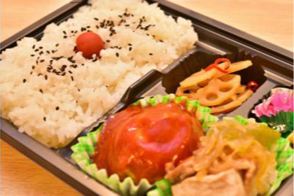 ハンバーグ弁当