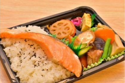 特大鮭弁当