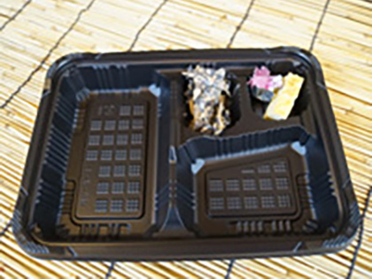 お弁当をお持ちください。